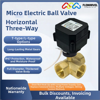 Flomarvel trojcestný mosadzový elektrický guľový ventil, horizontálny, ručne-automatická integrácia, 3-sekundové rýchle otvorenie