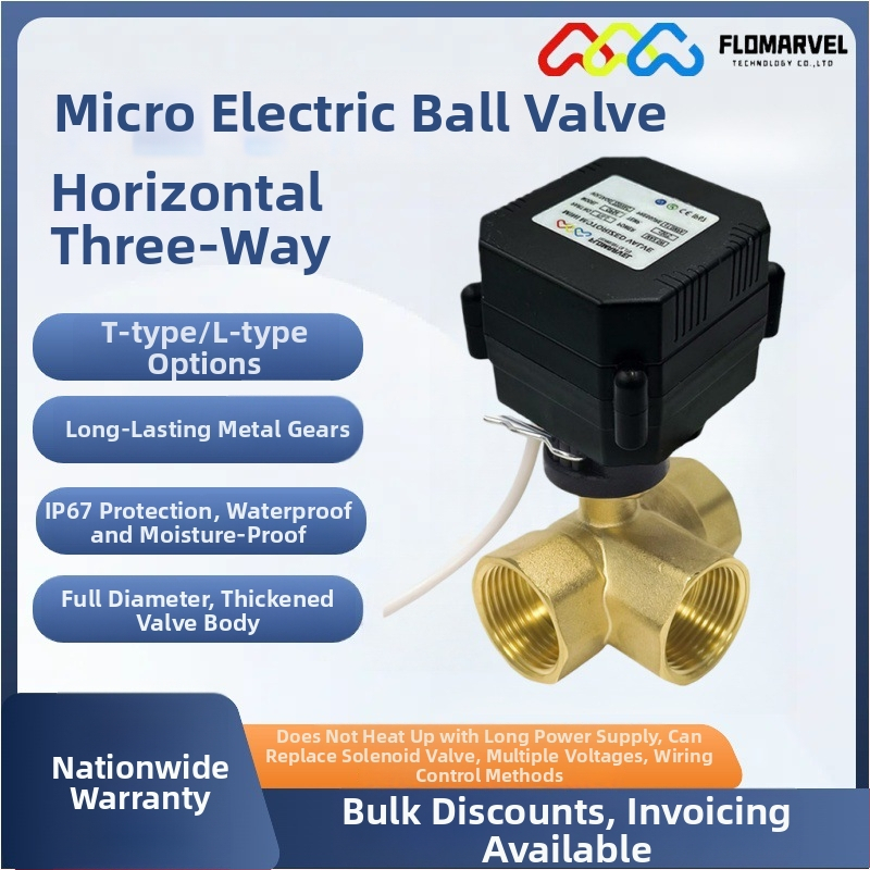 Flomarvel trojcestný mosadzový elektrický guľový ventil, horizontálny, ručne-automatická integrácia, 3-sekundové rýchle otvorenie