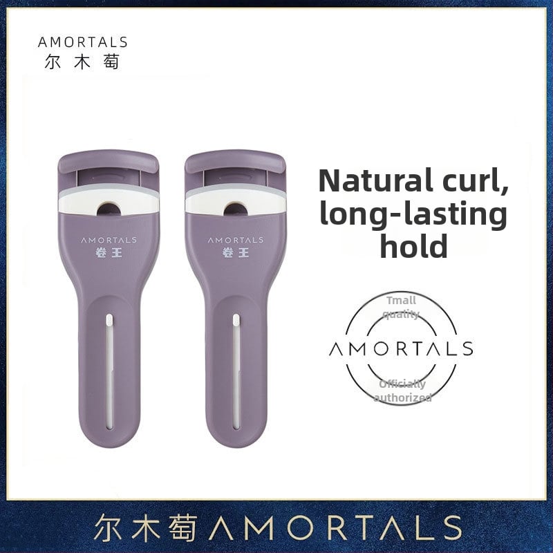 Ψαλίδι βλεφαρίδων, φορητό με ευρύ γωνίας καμπύλης, χωρίς τσίμπημα βλεφάρων (χειροκίνητο, μη ηλεκτρικό)