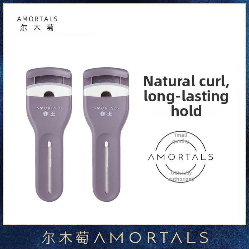 Ψαλίδι βλεφαρίδων, φορητό με ευρύ γωνίας καμπύλης, χωρίς τσίμπημα βλεφάρων (χειροκίνητο, μη ηλεκτρικό)