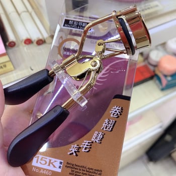 Ψαλίδι βλεφαρίδων Fenling A460 – χειροκίνητο, μη ηλεκτρικό, Προέλευση: Guangzhou