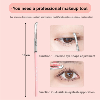 Εργαλείο ρύθμισης ματιών για διπλό βλέφαρο – Little Fish, επαγγελματικό εργαλείο μακιγιάζ, 28 g καθαρή μάζα