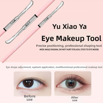 Εργαλείο ρύθμισης ματιών για διπλό βλέφαρο – Little Fish, επαγγελματικό εργαλείο μακιγιάζ, 28 g καθαρή μάζα