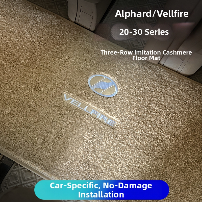 Trojradová súprava podlahových rohoží pre Toyota Alphard 20-series a Vellfire 30-series, imitácia kašmíru, hrúbka 12 mm, prispôsobiteľné spracovanie, s logom
