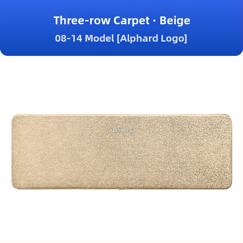 Trojradová súprava podlahových rohoží pre Toyota Alphard 20-series a Vellfire 30-series, imitácia kašmíru, hrúbka 12 mm, prispôsobiteľné spracovanie, s logom