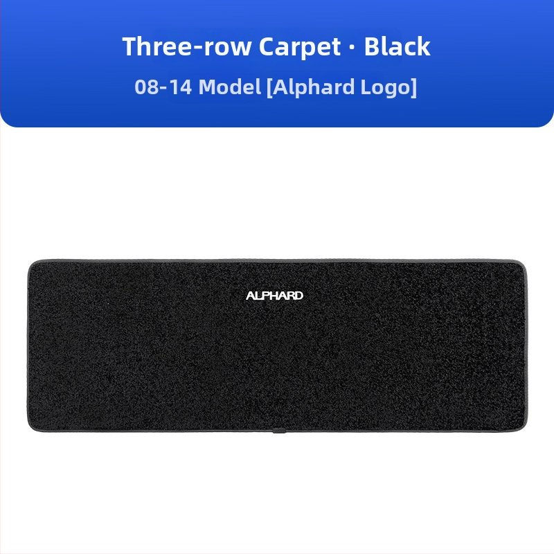 Trojradová súprava podlahových rohoží pre Toyota Alphard 20-series a Vellfire 30-series, imitácia kašmíru, hrúbka 12 mm, prispôsobiteľné spracovanie, s logom