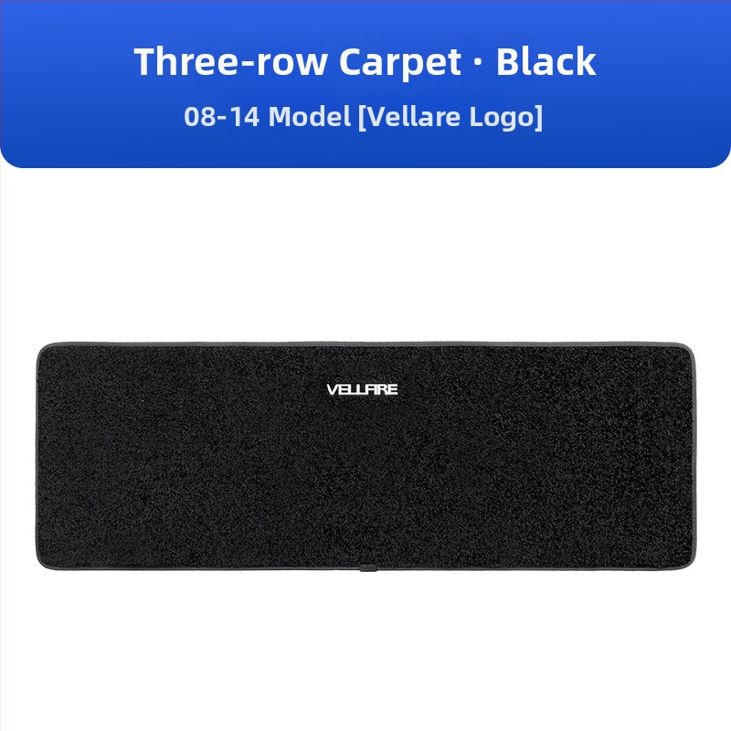 Trojradová súprava podlahových rohoží pre Toyota Alphard 20-series a Vellfire 30-series, imitácia kašmíru, hrúbka 12 mm, prispôsobiteľné spracovanie, s logom