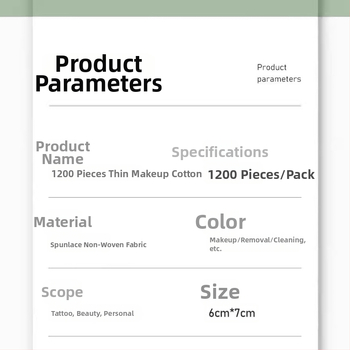 Δίσκοι βαμβακιού για αφαίρεση μακιγιάζ, μονής στρώσης, λεπτοί, χωρίς νιφάδες, 100 g