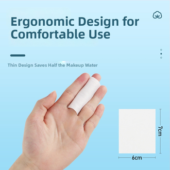 Δίσκοι βαμβακιού για αφαίρεση μακιγιάζ, μονής στρώσης, λεπτοί, χωρίς νιφάδες, 100 g