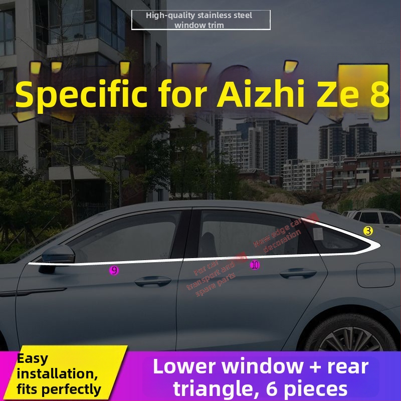 Dekoračná lišta pre okná a dvere pre Chery Arrizo 8 a Fengyun A8 – Nerezová oceľ, dekoratívny diel auta