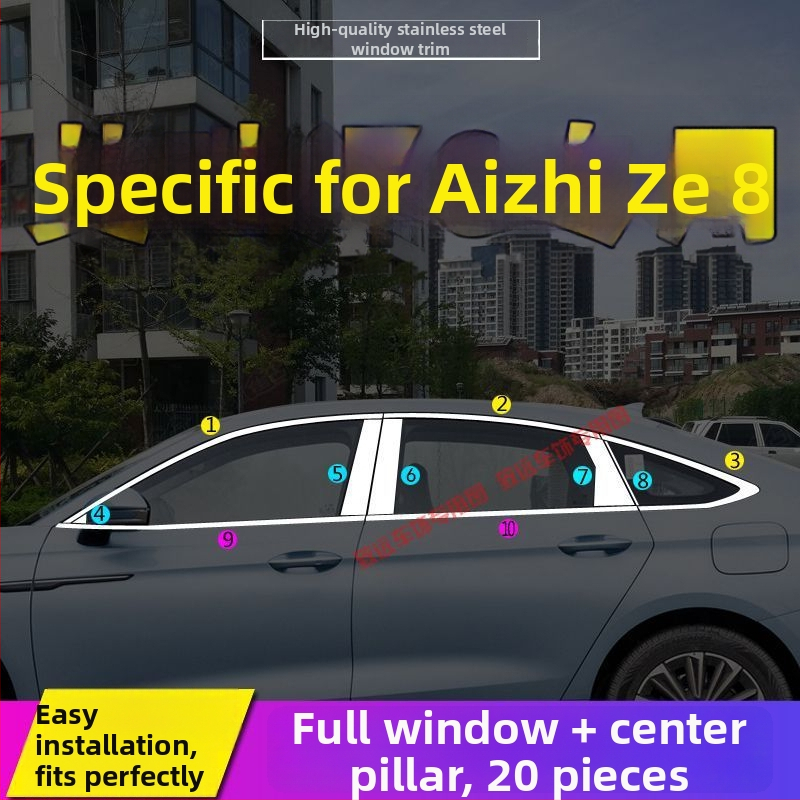 Dekoračná lišta pre okná a dvere pre Chery Arrizo 8 a Fengyun A8 – Nerezová oceľ, dekoratívny diel auta