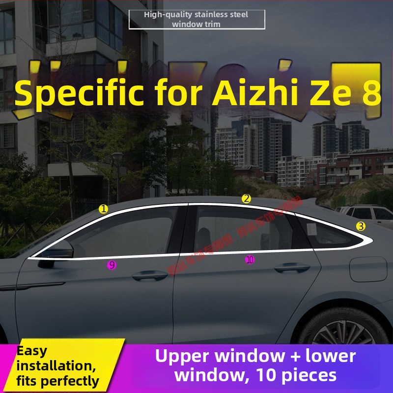 Dekoračná lišta pre okná a dvere pre Chery Arrizo 8 a Fengyun A8 – Nerezová oceľ, dekoratívny diel auta