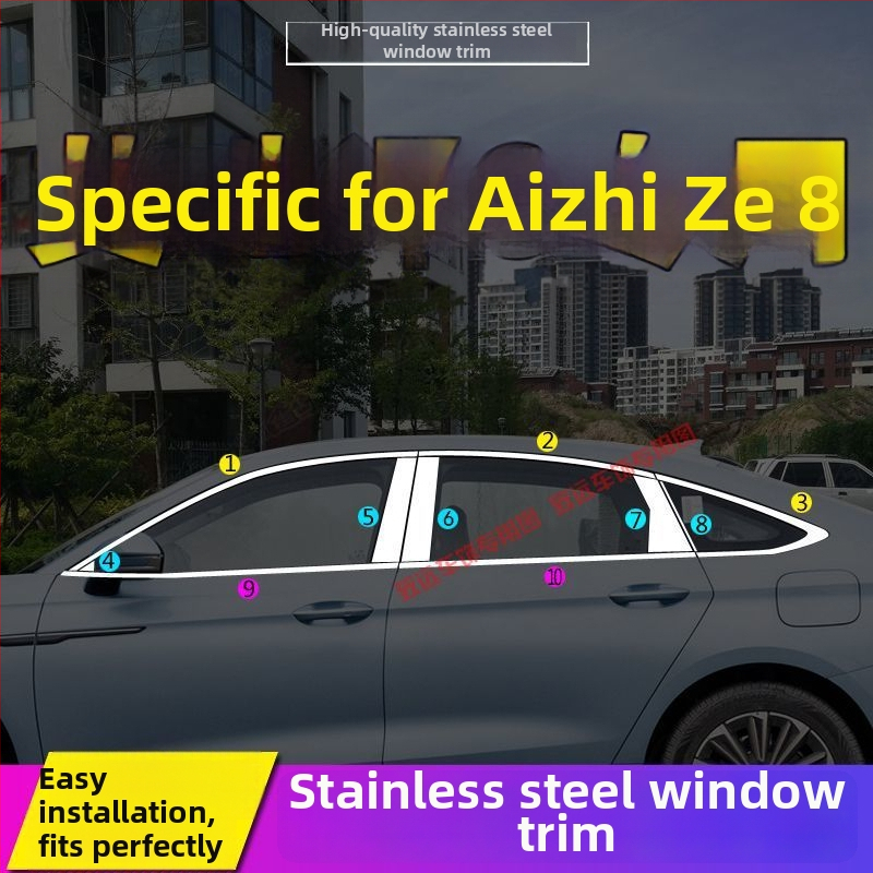 Dekoračná lišta pre okná a dvere pre Chery Arrizo 8 a Fengyun A8 – Nerezová oceľ, dekoratívny diel auta