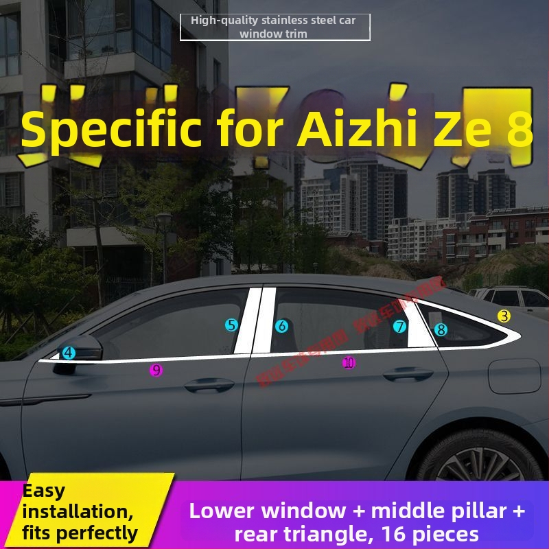 Dekoračná lišta pre okná a dvere pre Chery Arrizo 8 a Fengyun A8 – Nerezová oceľ, dekoratívny diel auta