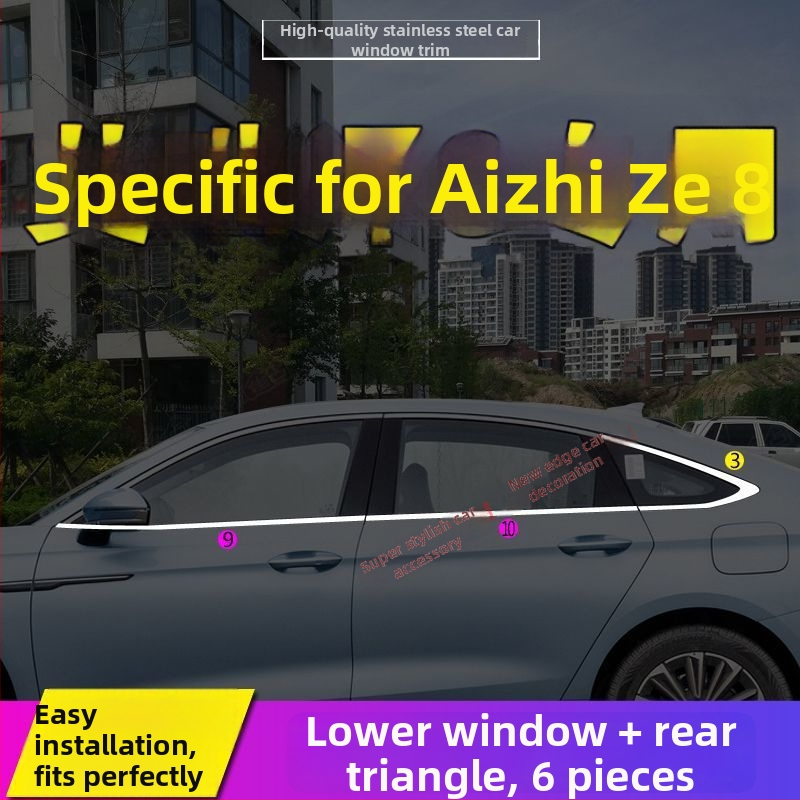 Dekoračná lišta pre okná a dvere pre Chery Arrizo 8 a Fengyun A8 – Nerezová oceľ, dekoratívny diel auta
