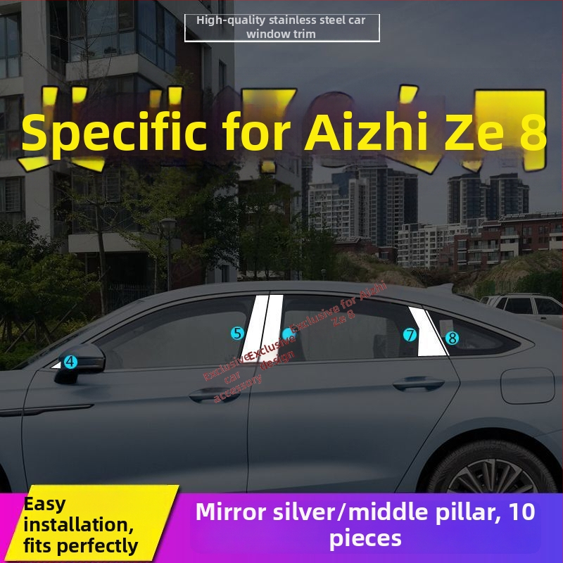 Dekoračná lišta pre okná a dvere pre Chery Arrizo 8 a Fengyun A8 – Nerezová oceľ, dekoratívny diel auta