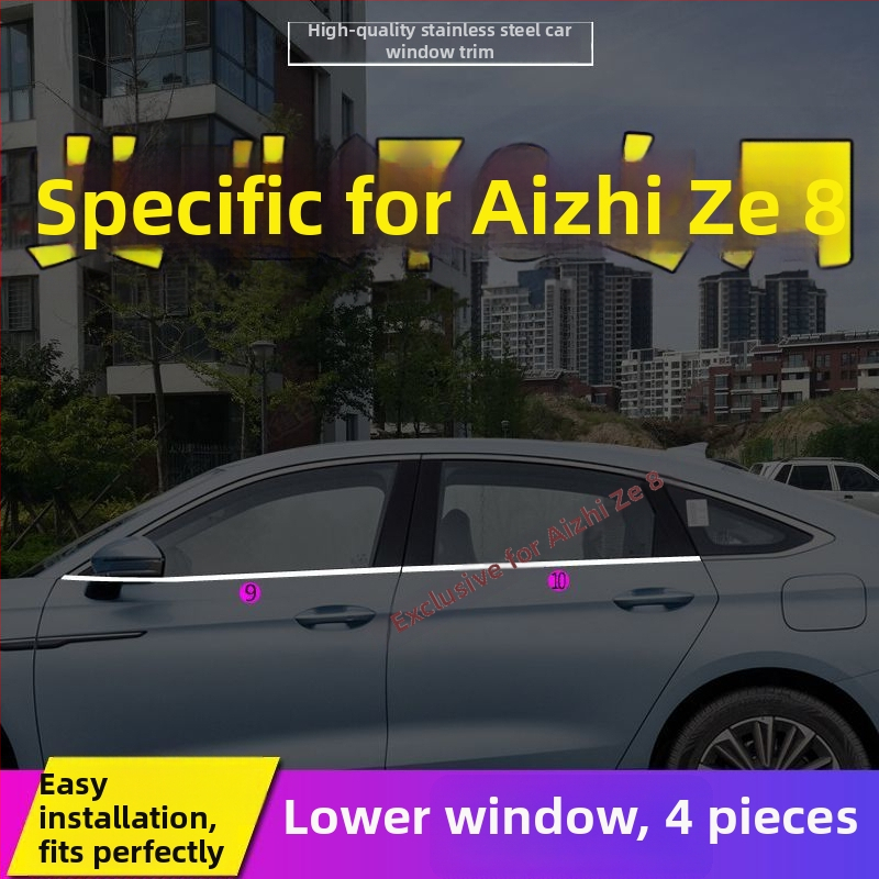 Dekoračná lišta pre okná a dvere pre Chery Arrizo 8 a Fengyun A8 – Nerezová oceľ, dekoratívny diel auta