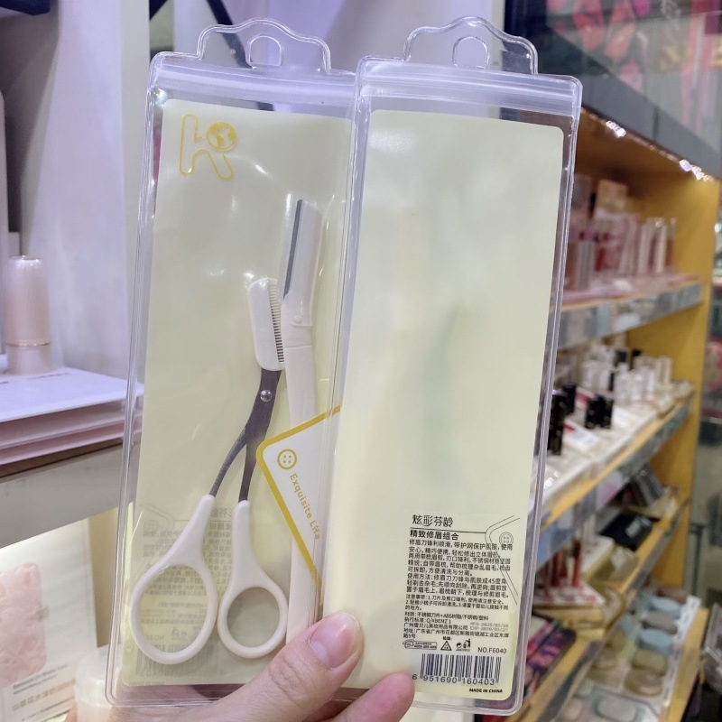 Set za oblikovanje obrva Colorful fenling – ABS + nehrđajući čelik, model F6040, porijeklo Guangzhou