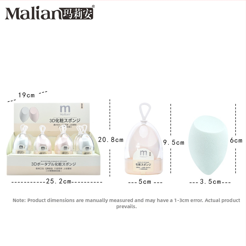 Marian 3D kozmetické vajíčko, hydrofilný polyuretán makeup špongia, kapkovitý tvar
