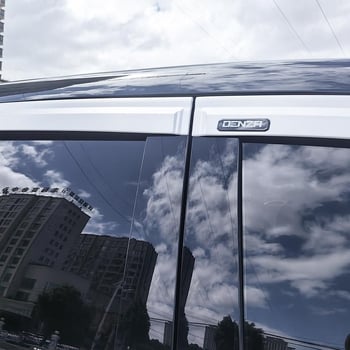 Protecție de ploaie pentru Buick GL8 ES/653T/652T — Just Right, Material: Alt, Personalizare: Disponibilă