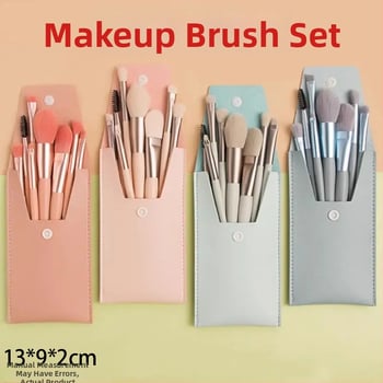 8-брой четки за грим за начинаещи с преносим кожен несесер за съхранение на пълен набор козметични инструменти — марка Friendly, произход Yiwu