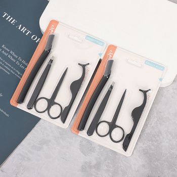 Beauty Plus Набор за оформяне на вежди — Тример за вежди, наклонен клип за вежди, ножици за вежди, помощно устройство, ABS + неръждаема стомана