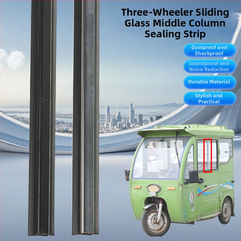 Λωρίδα σφράγισης θυρών και παραθύρων — καουτσούκ, καθολική εφαρμογή, για ηλεκτρικό τρίκυκλο με κλειστό όχημα