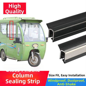 Λωρίδα σφράγισης θυρών και παραθύρων — καουτσούκ, καθολική εφαρμογή, για ηλεκτρικό τρίκυκλο με κλειστό όχημα