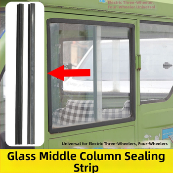 Λωρίδα σφράγισης θυρών και παραθύρων — καουτσούκ, καθολική εφαρμογή, για ηλεκτρικό τρίκυκλο με κλειστό όχημα