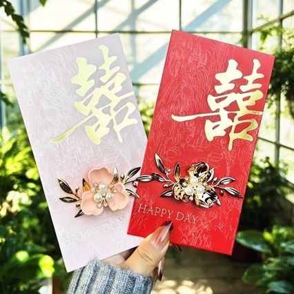 Сватбен плик за пари с модифицирано отваряне и щастлив символ — гланцирана хартия, модел 001, подходящ за подарък на сватби