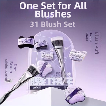 Lishu sada štetcov na líčka, 4 diely, v balení v krabičke, na nanášanie make-upu, vhodná pre všetky typy pleti.