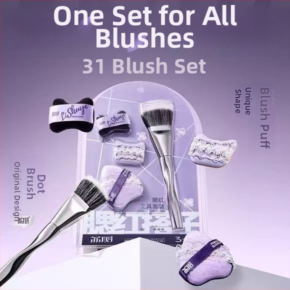 Lishu sada štetcov na líčka, 4 diely, v balení v krabičke, na nanášanie make-upu, vhodná pre všetky typy pleti.