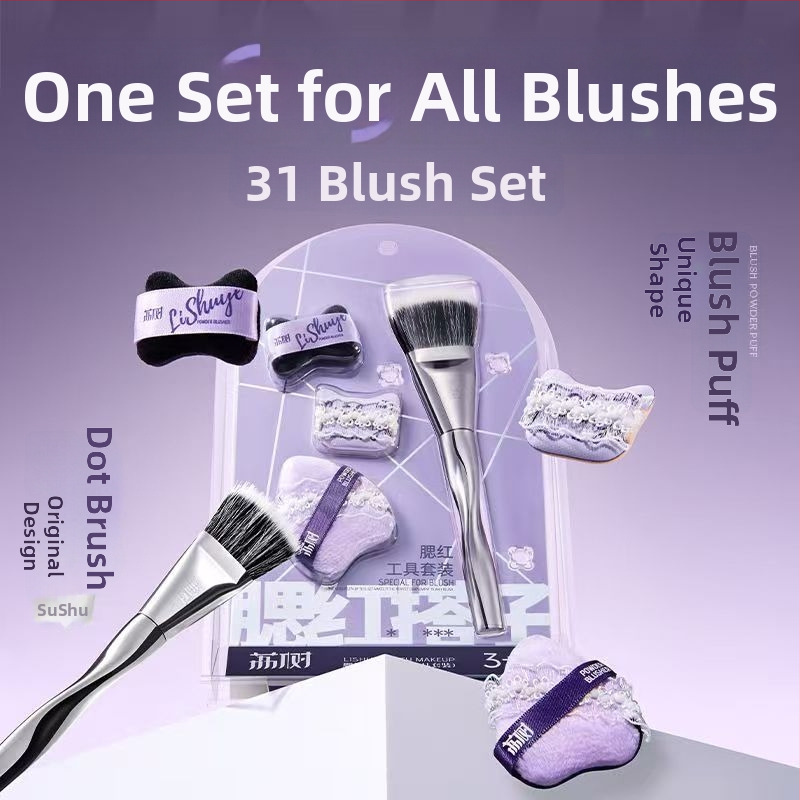 Lishu sada štetcov na líčka, 4 diely, v balení v krabičke, na nanášanie make-upu, vhodná pre všetky typy pleti.