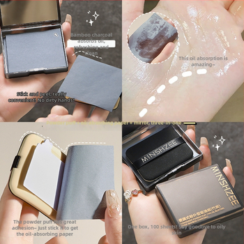 Хартия за попиване на мазнини с бамбуков въглен – модел M9104, преносим тип с пухче за пудра, подходяща за всички типове кожа, срок на годност 3 години.