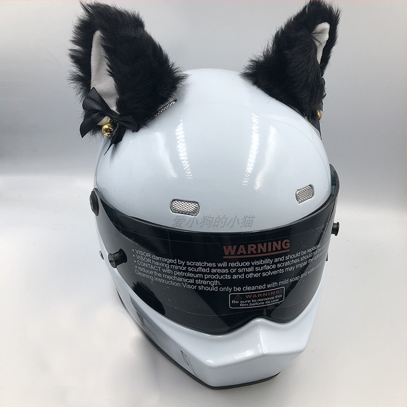 Dekorácia prilby s mačacími ušami a zvončekmi · Model FG67 · Značka Independent · Prispôsobenie: Áno · Účel: Dekorovanie