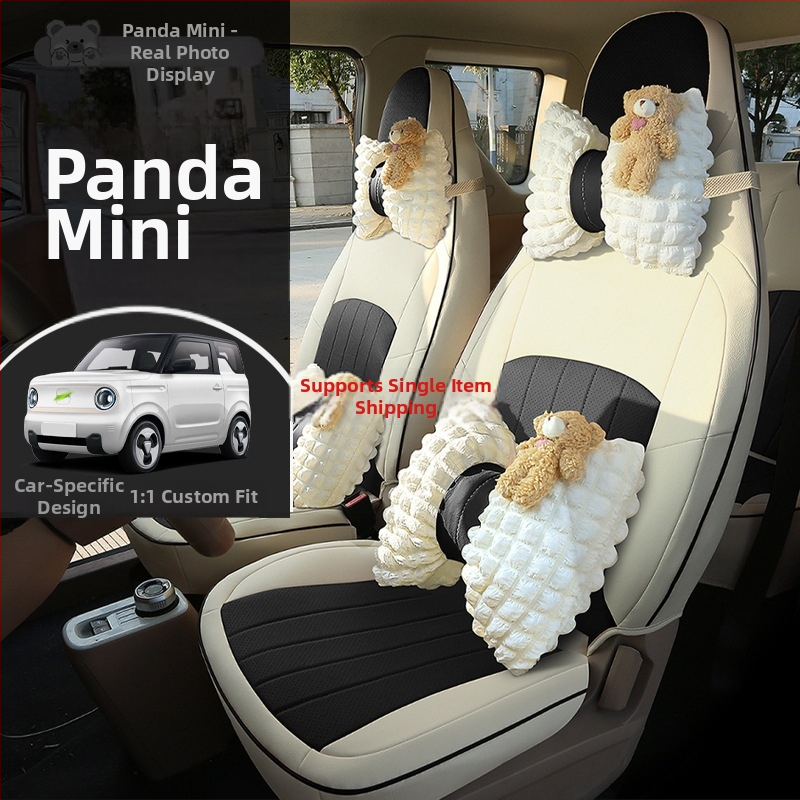 Geely Panda MINI kompletný kožený poťah na sedadlá Xiangxuan, odolný voči opotrebeniu, prispôsobiteľný, pre špeciálne autá, všetky ročné obdobia