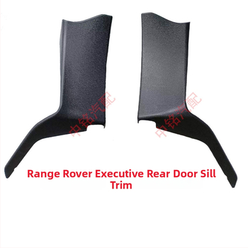 Nerezová oceľ: zadná prahová lišta na dverách a vnútorný panel C-stĺpika pre Range Rover Sport Executive (ľavý a pravý) — kód produktu Ltao693924753431