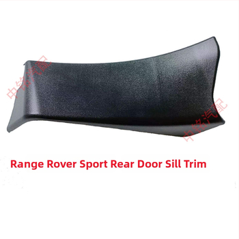 Nerezová oceľ: zadná prahová lišta na dverách a vnútorný panel C-stĺpika pre Range Rover Sport Executive (ľavý a pravý) — kód produktu Ltao693924753431