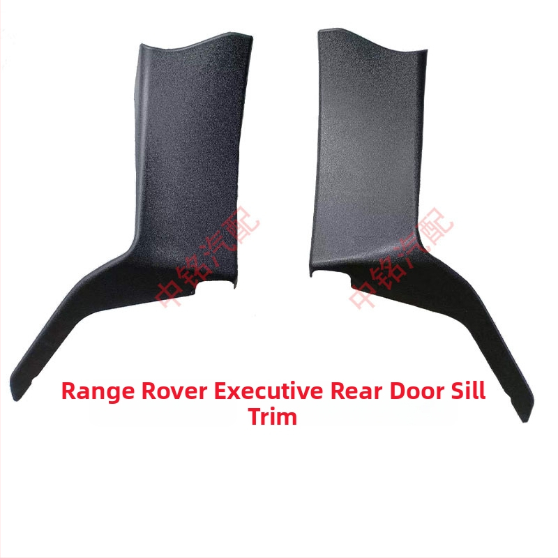 Nerezová oceľ: zadná prahová lišta na dverách a vnútorný panel C-stĺpika pre Range Rover Sport Executive (ľavý a pravý) — kód produktu Ltao693924753431