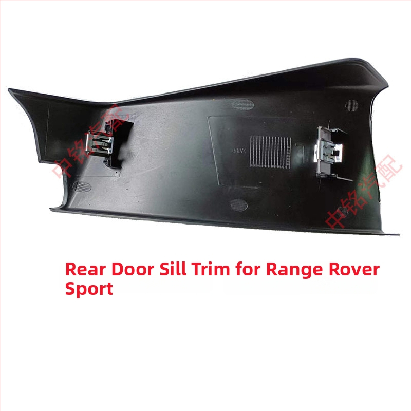 Nerezová oceľ: zadná prahová lišta na dverách a vnútorný panel C-stĺpika pre Range Rover Sport Executive (ľavý a pravý) — kód produktu Ltao693924753431