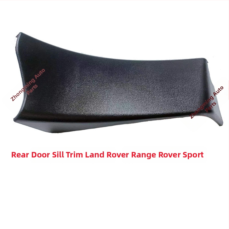 Nerezová oceľ: zadná prahová lišta na dverách a vnútorný panel C-stĺpika pre Range Rover Sport Executive (ľavý a pravý) — kód produktu Ltao693924753431