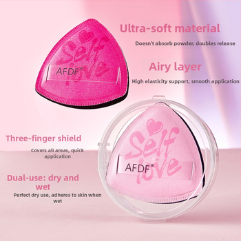 AFDF Sada púdrových puffov, vlhké aj suché dvojité použitie, prírodná špongia, trojuholníkový tvar