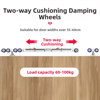 Двойно буферирани висящи колела за дървени врати (8 колела) — неръждаема стомана, Ø23 мм, вал 12 мм, носимост 80 кг