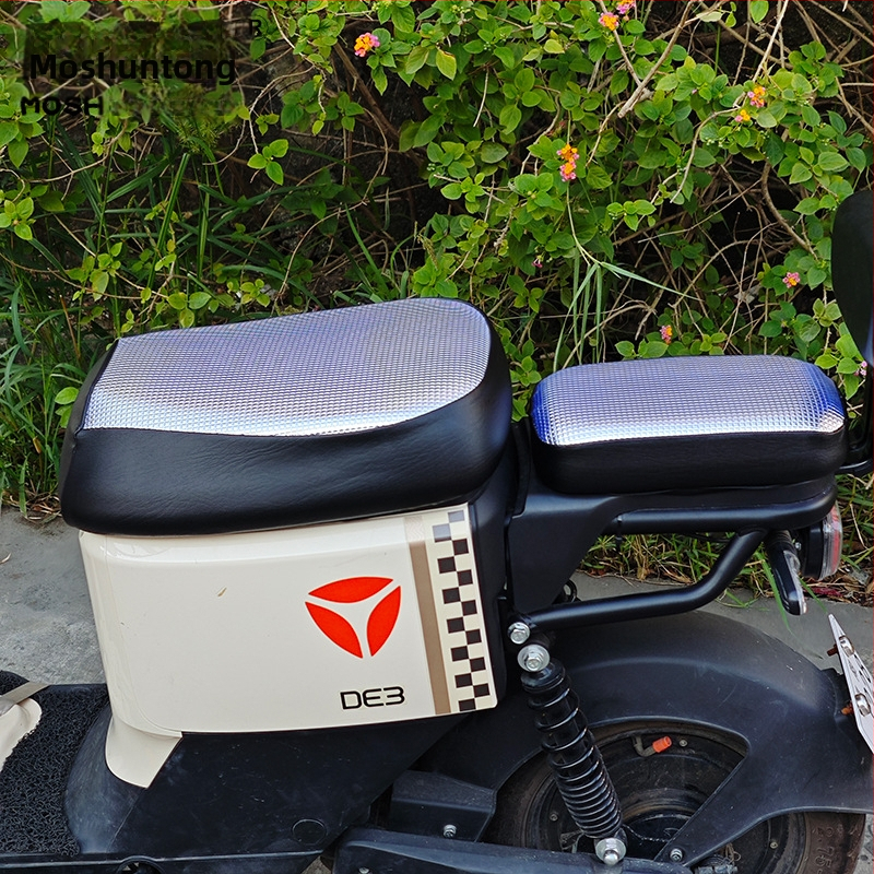 PVC kryt sedadla pre elektrické bicykle, vodotesný, tlač loga, prispôsobiteľné, značka Moshuntong