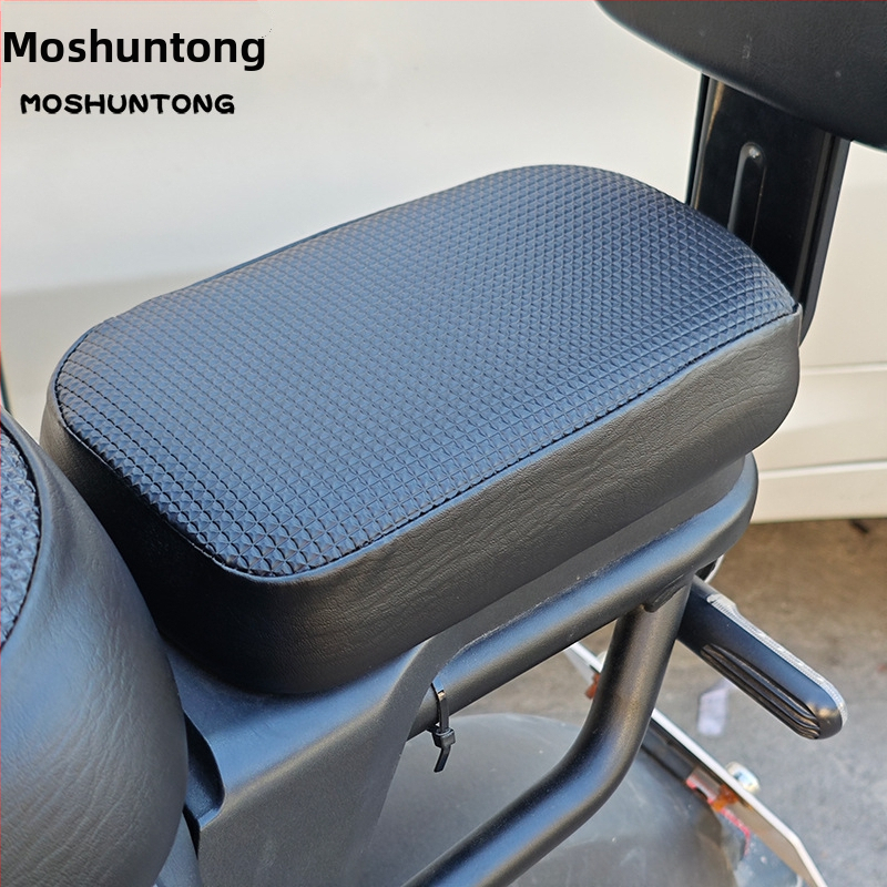 PVC kryt sedadla pre elektrické bicykle, vodotesný, tlač loga, prispôsobiteľné, značka Moshuntong