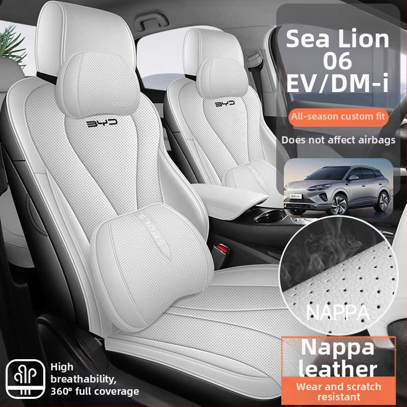 Kožený poťah na sedačku, úplne uzavretý, štvorsezónny, priedušný, prispôsobiteľný dizajn