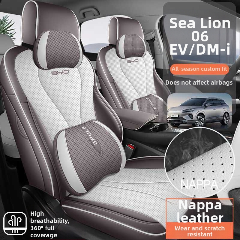 Kožený poťah na sedačku, úplne uzavretý, štvorsezónny, priedušný, prispôsobiteľný dizajn