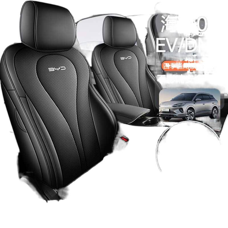 Δερμάτινο κάλυμμα καθίσματος, πλήρως κλειστό, διαπνέον τετρά εποχών, προσαρμοζόμενος σχεδιασμός