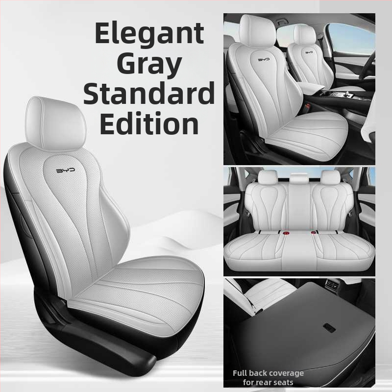 Kožený poťah na sedačku, úplne uzavretý, štvorsezónny, priedušný, prispôsobiteľný dizajn