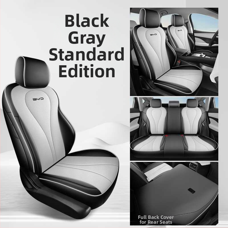 Kožený poťah na sedačku, úplne uzavretý, štvorsezónny, priedušný, prispôsobiteľný dizajn